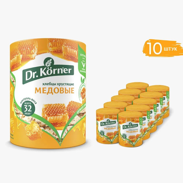 Хлебцы Dr.Korner Злаковый коктейль Медовый, 100 г х 10шт - купить с ...