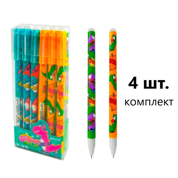 Набор синих гелевых ручек пиши-стирай "Космонавт" 0.5 мм 5 штук Yalong ...