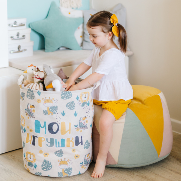 Корзина для хранения игрушек в детской комнате 40х50 см 62,8 л, без ...