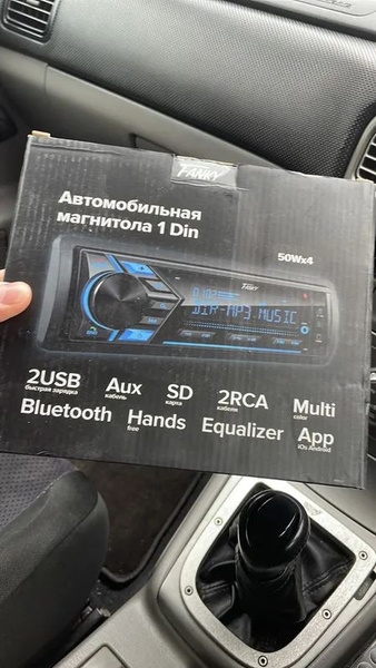 Магнитола автомобильная 1din универсальная с блютузом, 12-24v ...