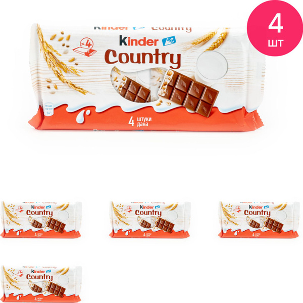 Молочный шоколад Киндер / Kinder Country со злаками 94г (комплект из 4 ...