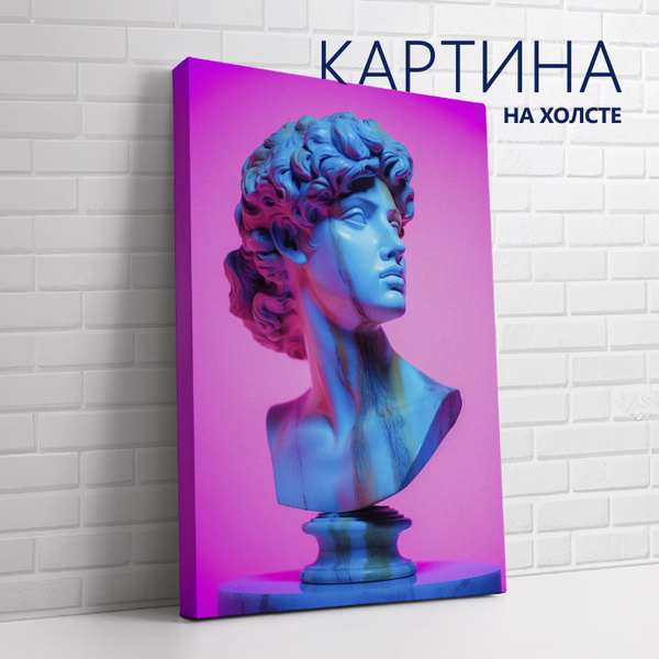 Картина на холсте Греческий бюст (2) 40х60 см - купить по низкой цене в ...