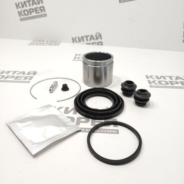 Ремкомплект суппорта с поршнем Geely Mk/Mk Cross/ Lifan Solano ...