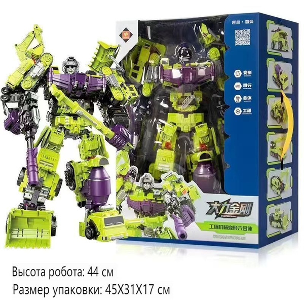 Игрушки jinbao 6 в 1, 45 см, большая трансформация, купить на OZON по ...