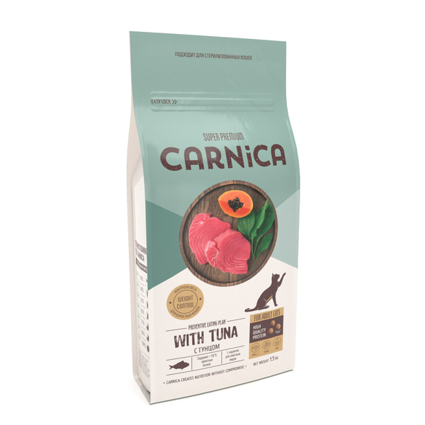 Корм для кошек Carnica 1.5 кг с тунцом для поддержания веса сухой - 1 ...