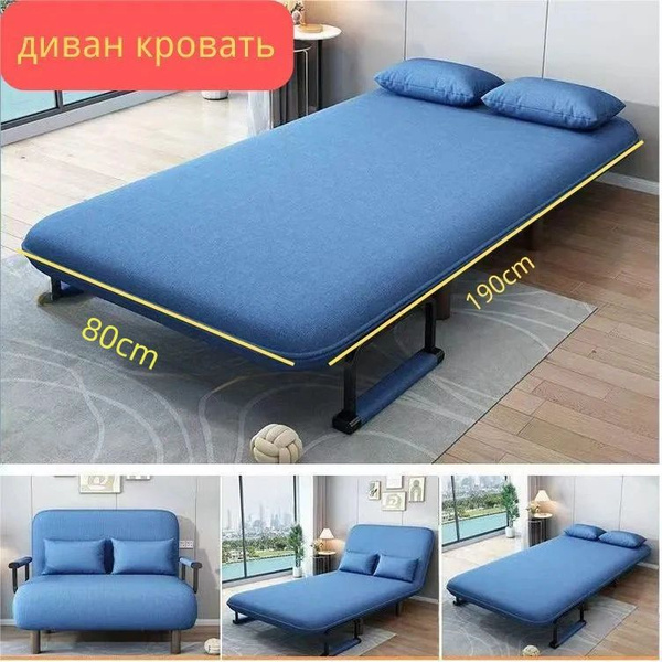 Диван-кровать SKU00405-cp-cp_100, механизм Реклайнер, 80х59х85 см ...