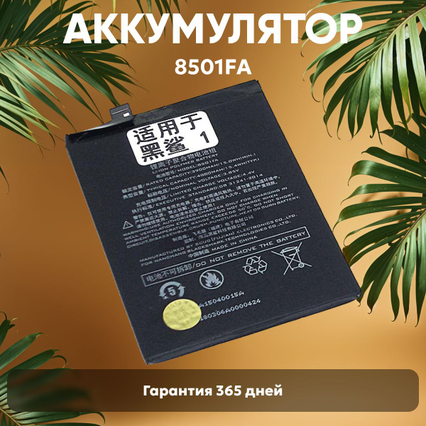 Купить модульный дом в Лабинск