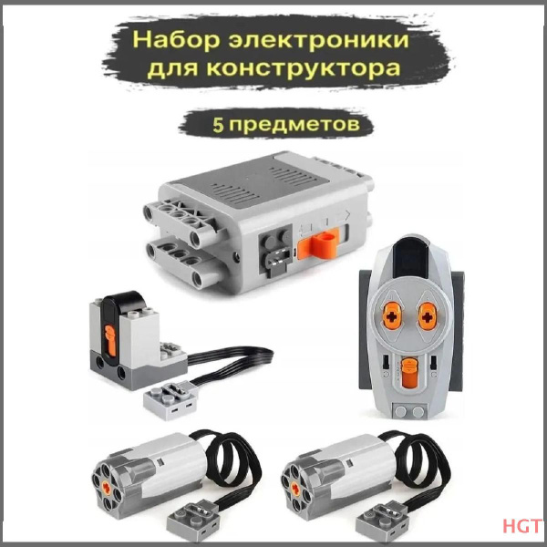 Набор электроники для конструкторов, Научно-технические силовые ...