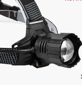 Фонарь налобный светодиодный PM-10 TG / Фонарик налобный аккумуляторный ...
