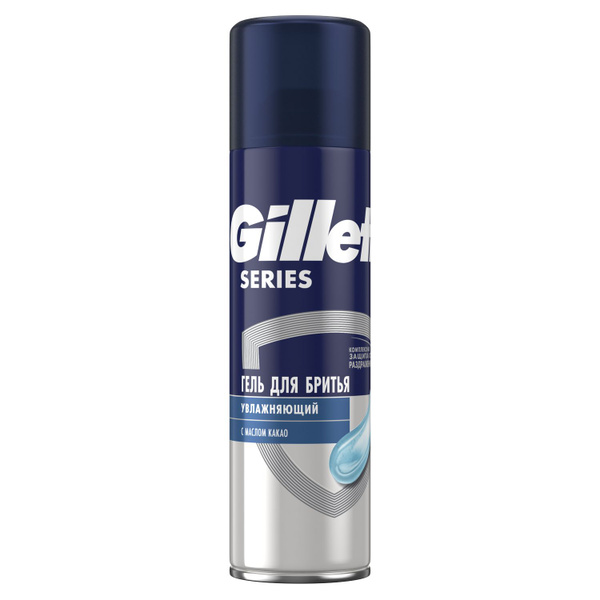 Gillette SERIES Гель для бритья 200мл Увлажняющий - купить с доставкой ...