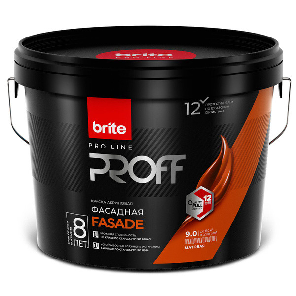 Brite Краска, Акриловая, Матовое покрытие, 9 л, белый - купить с ...