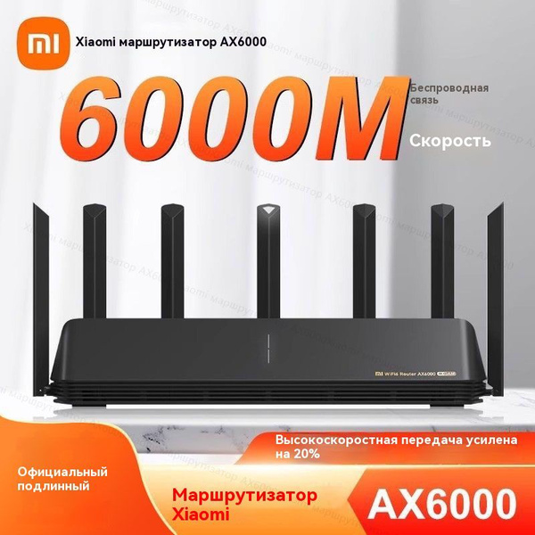 MP3-плеер Xiaomi AX-6000 купить по выгодной цене в интернет-магазине ...