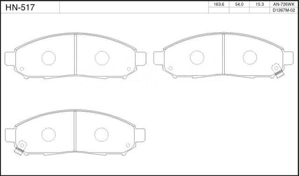 Тормозные колодки HN-517 / MN-446M jFBK Передние NISSAN SERENA C25 ...
