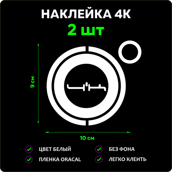 4-2-c-ozon-1669087613