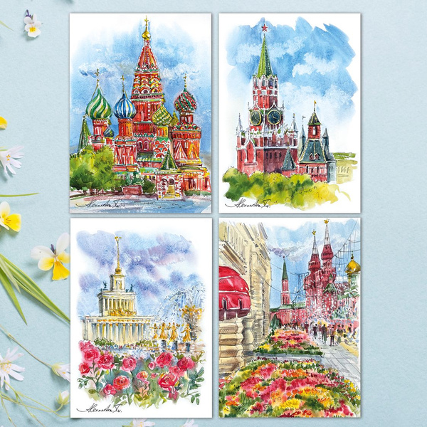 Alexandra Iv. Набор открыток Москва- 4 шт. 14,8 х 10,5 см и 4 крафт ...