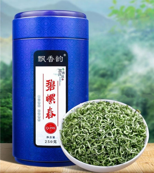Китайский чай, Би ло чунь, "Biluochun", 250 г,высокого качества ...