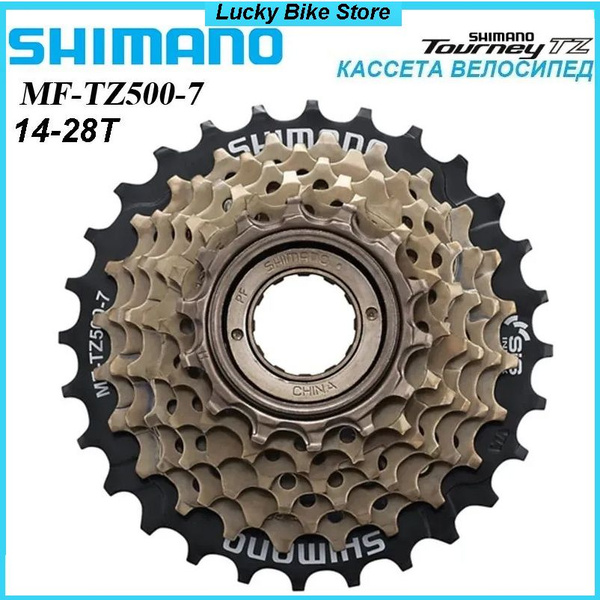 Кассета Shimano MF-TZ500,14-28T,7 скоростей,Велосипед Маховик,Серебро ...