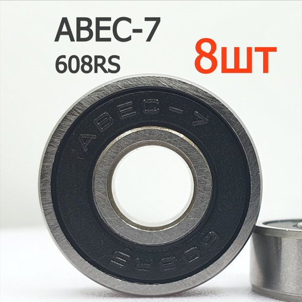Подшипники 608RS Abec-7 комплект 8 шт купить на OZON по низкой цене ...