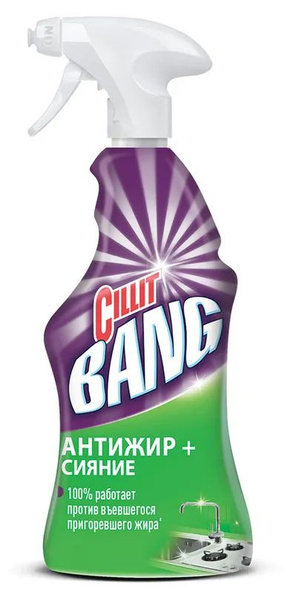 Чистящее средство Cillit Bang Антижир сияние, 750 мл - купить с ...