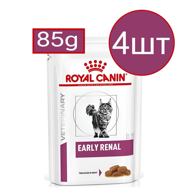 Влажный корм для кошек Royal Canin Renal Early при проблемах с почками ...