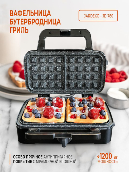 Мультипекарь Jardeko с 3 видами съемных панелей: вафельница ...