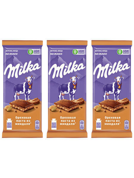 Шоколад молочный Milka с ореховой пастой из миндаля, 3 шт по 85 гр ...