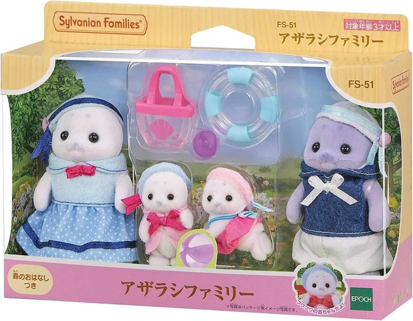 Sylvanian Families/Новый набор для семьи Тюленей 2023 года на 4 персоны ...