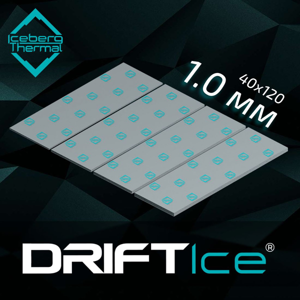 Термопрокладка Iceberg Thermal DRIFTice 40x120x1 мм купить на OZON по ...
