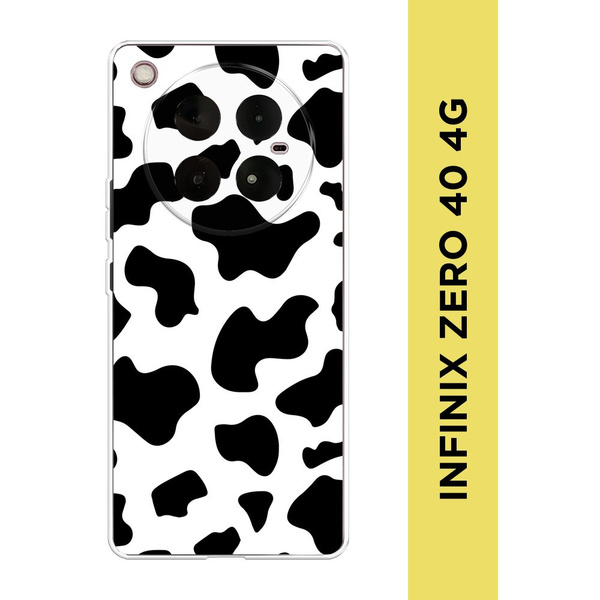 Силиконовый чехол на Infinix Zero 40 4G / Инфиникс Зеро 40 4G "Пятна ...
