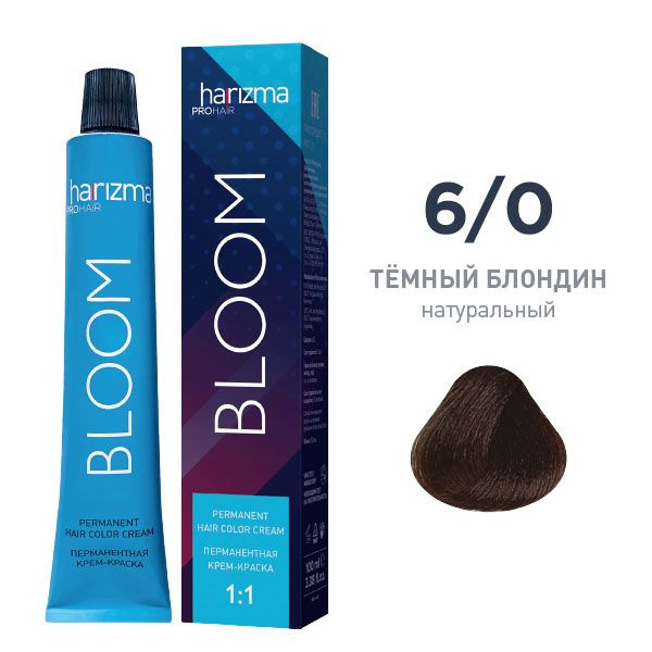 harizma prohair краситель Bloom 6/0 Темный блондин натуральный, 100 мл ...