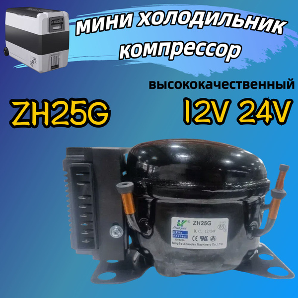 Комплект встраиваемой техники купить на OZON по низкой цене (1737143837)