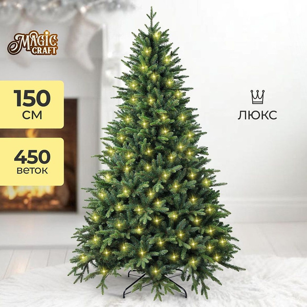 Елка искусственная новогодняя Magic Craft ель 150 см, напольная ...