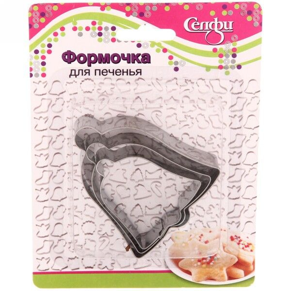 Форма для выпечки печенья 3шт "Колокольчик" - купить по низкой цене в ...