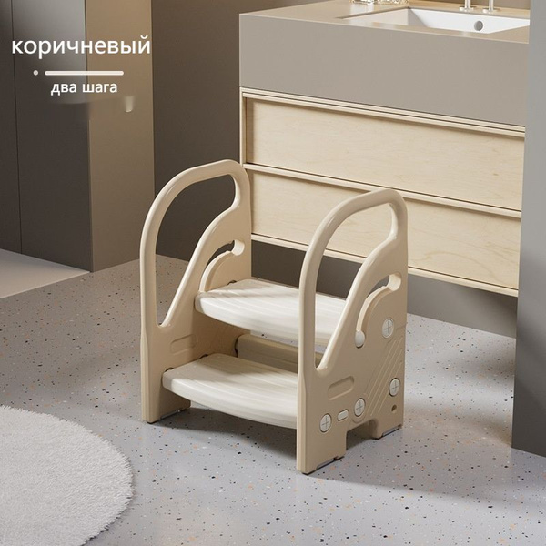 Табурет для ног, 44х32х52 см купить на OZON по низкой цене (1743739521)