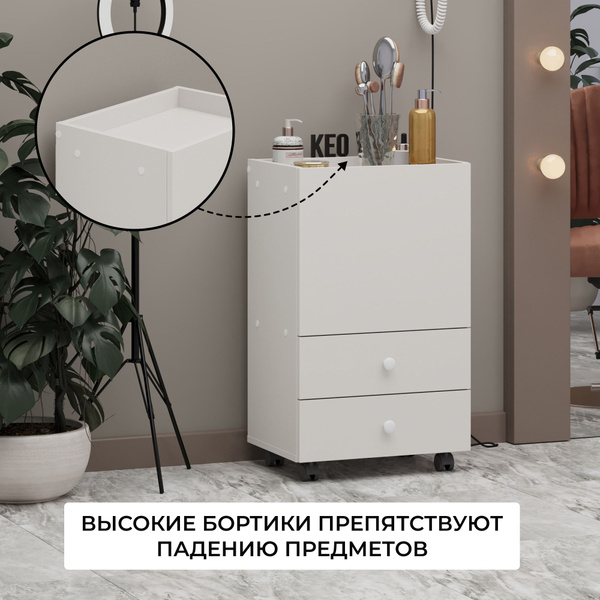 Тумба на колесиках белая напольная для ванной в прихожую гостиную ...