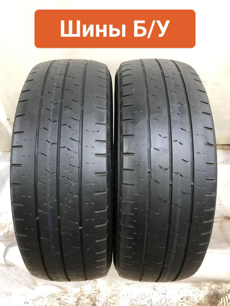 Шины для легковых автомобилей Kumho 215/65 15С Лето Нешипованные ...