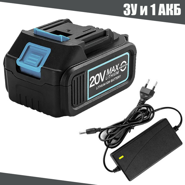 Аккумуляторная батарея, АКБ 4.0 Ah 20V MAXLITHIUM для ...