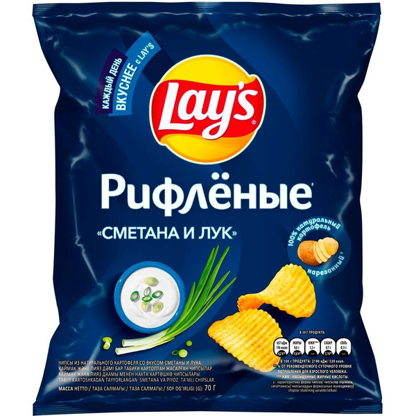 Чипсы картофельные Lay's сметана с луком 70 г купить на OZON по низкой ...