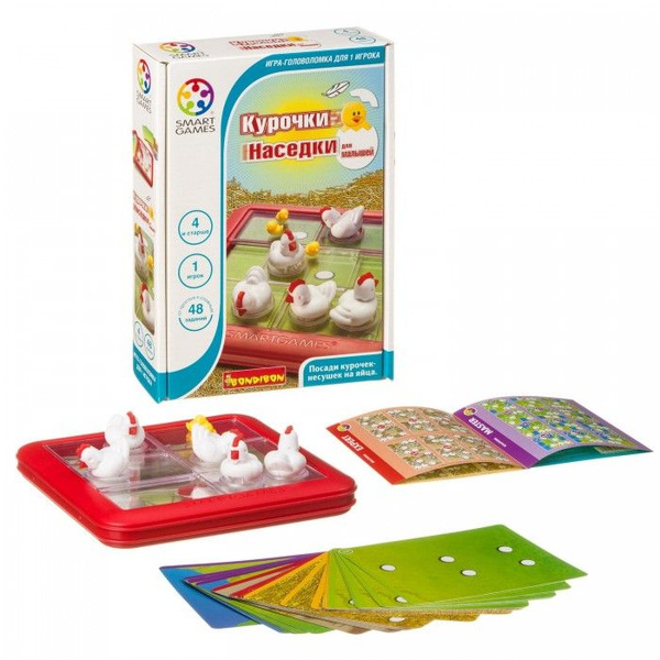 Bondibon Smartgames логическая игра Курочки-Наседки купить на OZON по ...