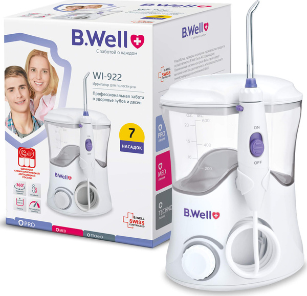 Ирригатор для полости рта B.Well / Би Велл WI-922 медицинский ...