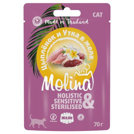 Molina (Молина) Пауч для взрослых кошек с цыпленком и уткой в желе 70 г ...