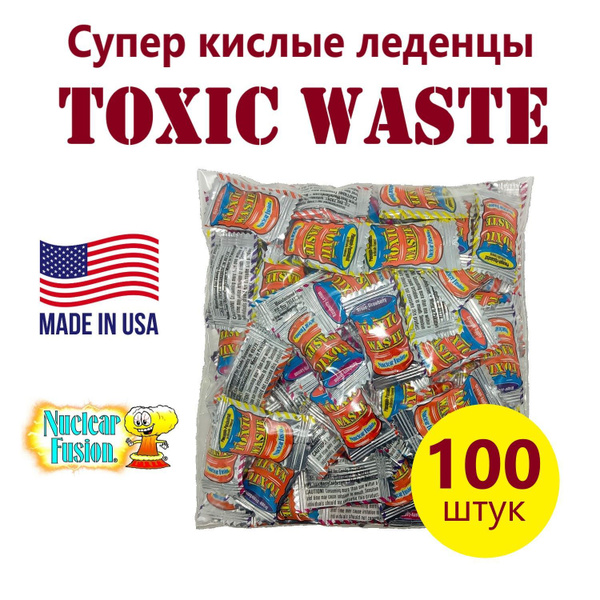 Кислые конфеты Toxic Waste 100шт / суперкислые леденцы Токсик Вейст ...