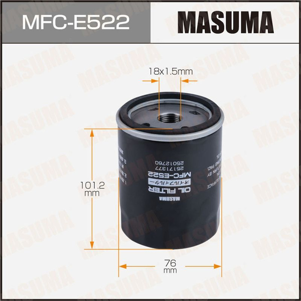 Фильтр масляный Masuma MFC-E522 - купить по выгодным ценам в интернет ...