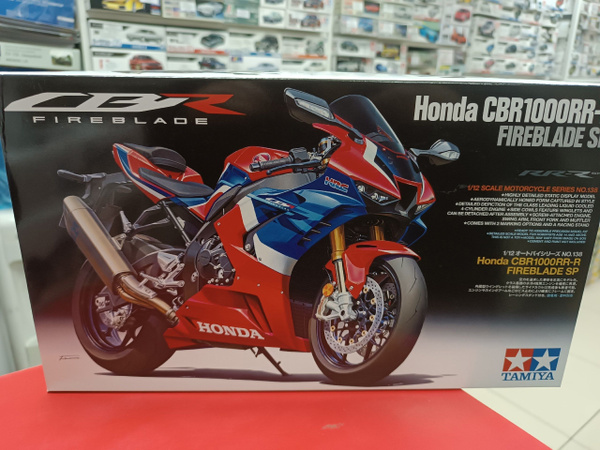 Maquette Plastique Moto HONDA CBR1000RR-R FIREBLADE SP 30e ANNIVERSAIRE