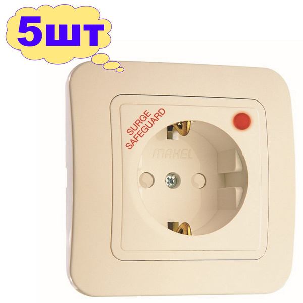 Розетка с заземлением и сетевым фильтром Makel Lillium 16а 220в ...