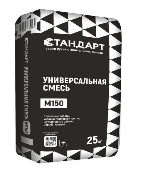 Песчано-цементная смесь М-150 СТАНДАРТ 25 кг купить на OZON по низкой ...