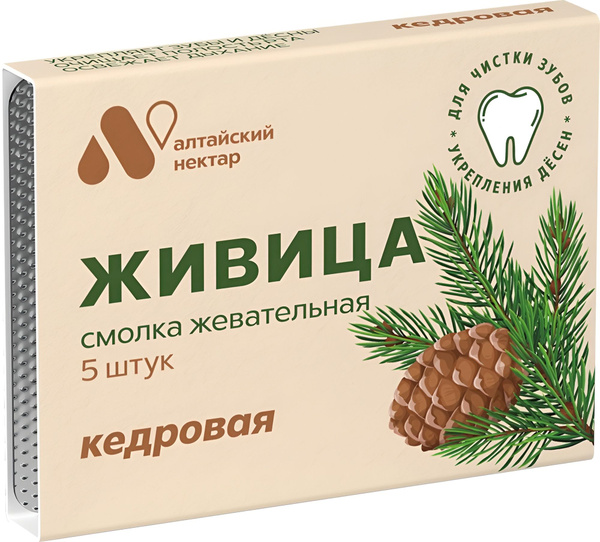 Живица, смолка жевательная, Кедровая алтайская 12 уп по 5 шт купить на ...