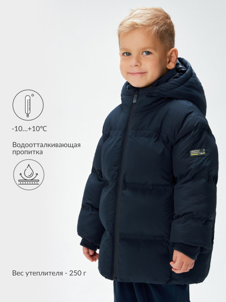 Куртка Acoola купить на OZON по низкой цене (1381598344)