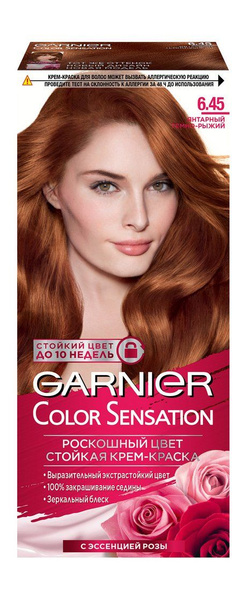 Характеристики GARNIER Краска для волос Color Sensation, 6.45 Янтарный ...