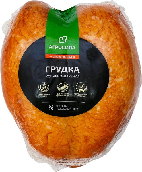 Грудка куриная 500 г - 1 кг, Агросила, варено-копченая купить на OZON ...